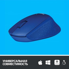 Мышь беспроводная Logitech M330 Silent Plus Blue (910-004910)