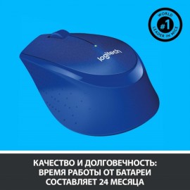 Мышь беспроводная Logitech M330 Silent Plus Blue (910-004910)