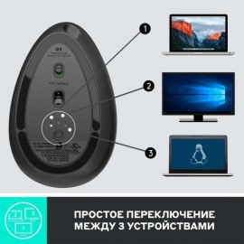 Мышь беспроводная Logitech MX Vertical (910-005448)