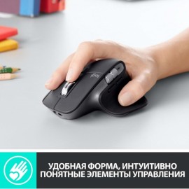 Мышь беспроводная Logitech MX Master 3 (910-005695)