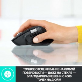 Мышь беспроводная Logitech MX Master 3 (910-005695)