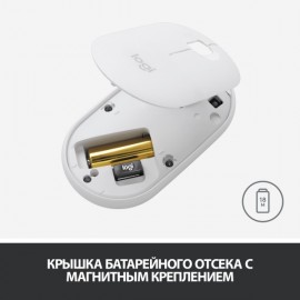 Мышь беспроводная Logitech Pebble M350 Off-White