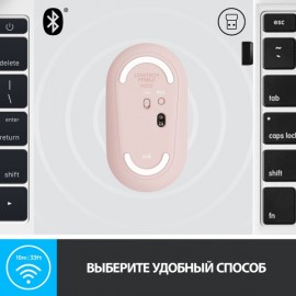 Мышь беспроводная Logitech Pebble M350 Rose