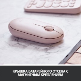 Мышь беспроводная Logitech Pebble M350 Rose