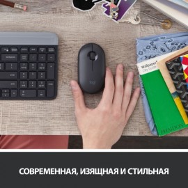 Мышь беспроводная Logitech Pebble M350 Graphite