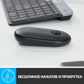 Мышь беспроводная Logitech Pebble M350 Graphite