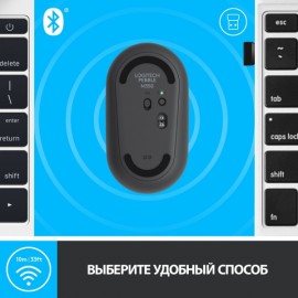 Мышь беспроводная Logitech Pebble M350 Graphite