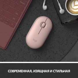 Мышь беспроводная Logitech Pebble M350 (910-005717)