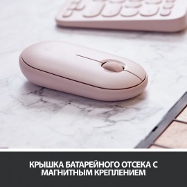 Мышь беспроводная Logitech Pebble M350 (910-005717)