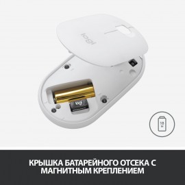 Мышь беспроводная Logitech Pebble M350 (910-005718)