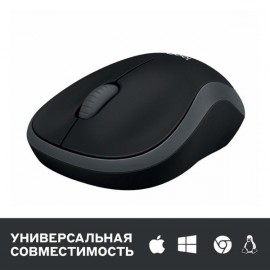 Мышь беспроводная Logitech M185 Grey