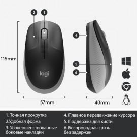 Мышь беспроводная Logitech M190 Charcoal