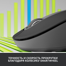 Мышь беспроводная Logitech Signature M650 (910-006253)