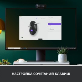 Мышь беспроводная Logitech Signature M650 (910-006253)