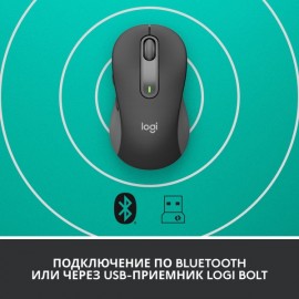 Мышь беспроводная Logitech Signature M650 (910-006253)