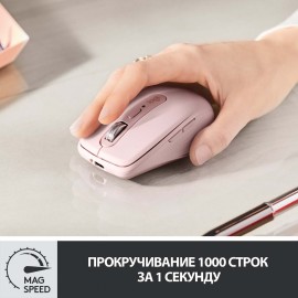 Мышь беспроводная Logitech MX Anywhere 3 (910-005990)