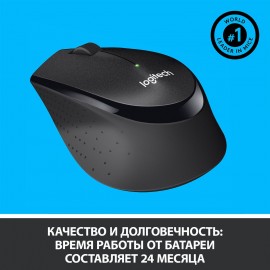 Мышь беспроводная Logitech M330 Silent Plus Black (910-004909)