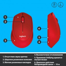 Мышь беспроводная Logitech M330 (910-004911)