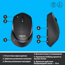 Мышь беспроводная Logitech M330 Silent Plus Black (910-004909)