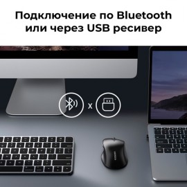 Мышь беспроводная uGreen MU101 (90395)