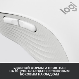 Мышь беспроводная Logitech Signature M650 L (910-006238)