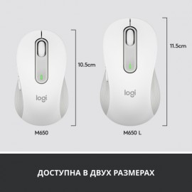 Мышь беспроводная Logitech Signature M650 L (910-006238)