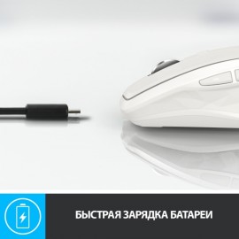 Мышь беспроводная Logitech MX Anywhere 2S (910-005155)