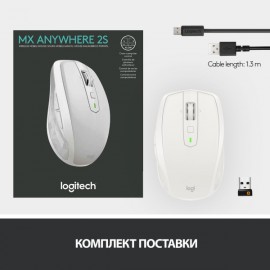 Мышь беспроводная Logitech MX Anywhere 2S (910-005155)