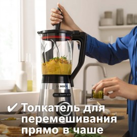 Блендер стационарный Bosch MMB6382M