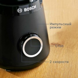 Стационарный блендер Bosch VitaPower Serie | 4 MMB6141S