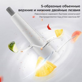 Блендер стационарный Morphy Richards MR9400