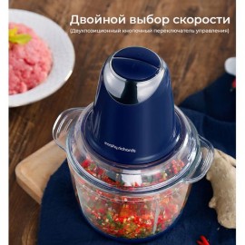 Блендер стационарный Morphy Richards MR9400