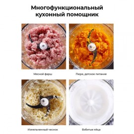 Блендер стационарный Morphy Richards MR9400