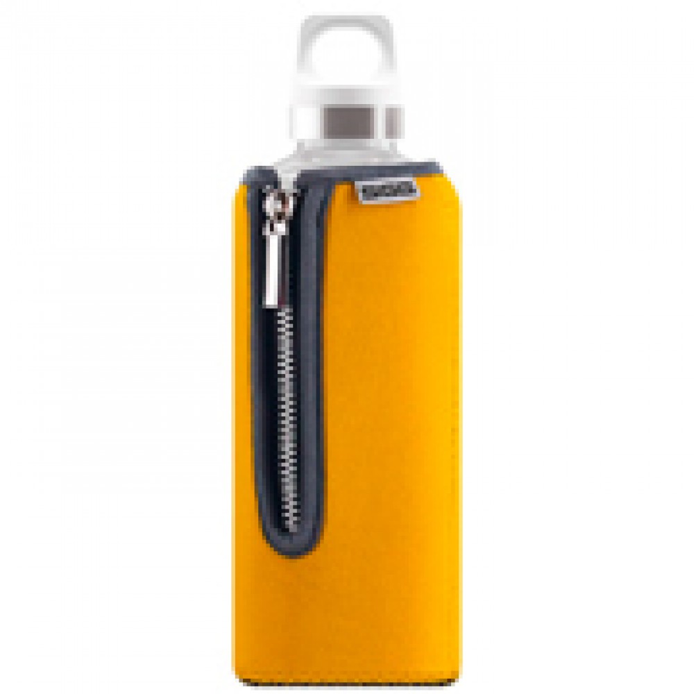 Бутылка для воды Sigg Stella 500мл Yellow (8739.00)