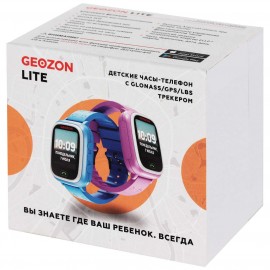 Часы с GPS трекером Geozon Lite Blue (G-W05BLU)