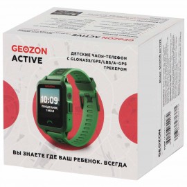 Часы с GPS трекером Geozon Active Pink (G-W03PNK)