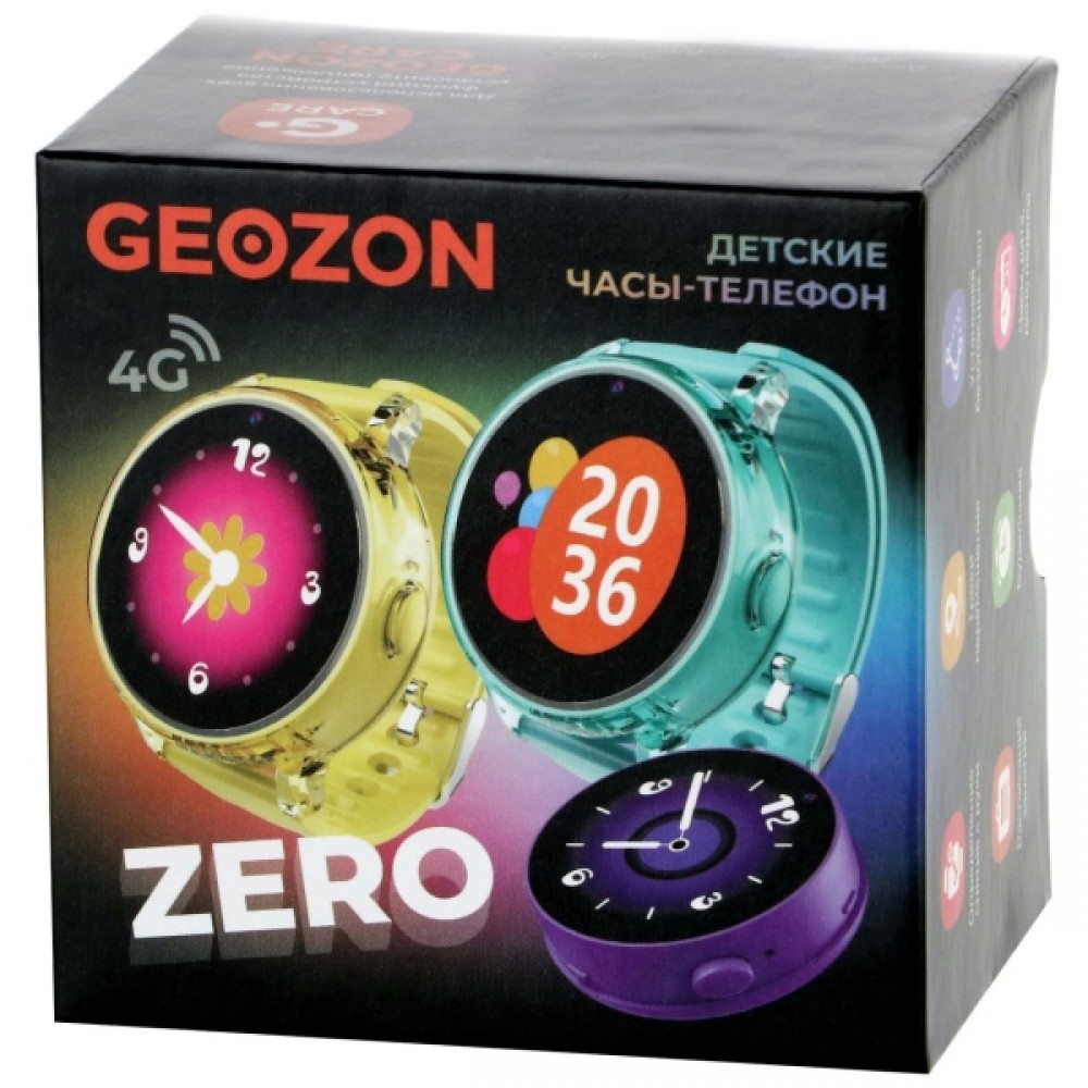 Часы с GPS трекером Geozon Zero Violet (G-W25VLT)