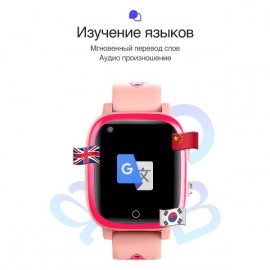 Часы с GPS трекером Prolike PLSW03PN