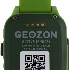 Часы с GPS трекером Geozon Active Green (G-W03GRN)