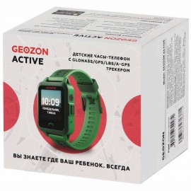 Часы с GPS трекером Geozon Active Green (G-W03GRN)