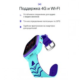 Часы с GPS трекером Prolike PLSW03BL