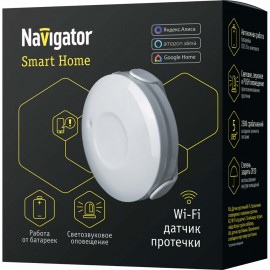 Датчик протечки Navigator NSH-SNR-W01-WiFi 