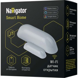 Датчик открытия Navigator NSH-SNR-D01-WiFi 