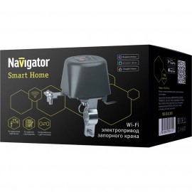 Э/привод Navigator NSH-ED-01-WiFi 