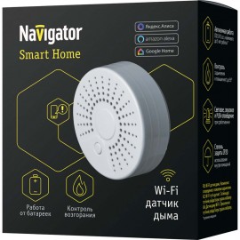 Датчик дыма Navigator NSH-SNR-S001-WiFi 