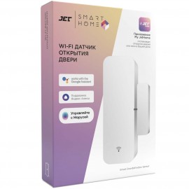 Датчик Jet Датчик открытия дверей Door&Window Sensor