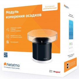 Модуль измерения осадков для метеостанции Netatmo Rain Gauge (NRG01-WW) 