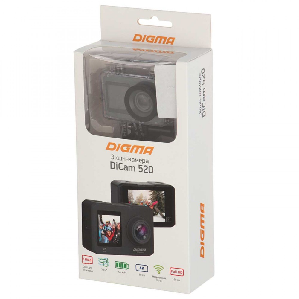 Камера digma 520. Digma DICAM 520. Видеокамера экшн Digma DICAM. Экшн-камера Digma DICAM 520. Экшн-камера Digma DICAM 420.