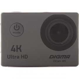 Видеокамера экшн Digma DICAM 385 (Grey) 