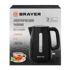 Электрочайник Brayer BR1058BK